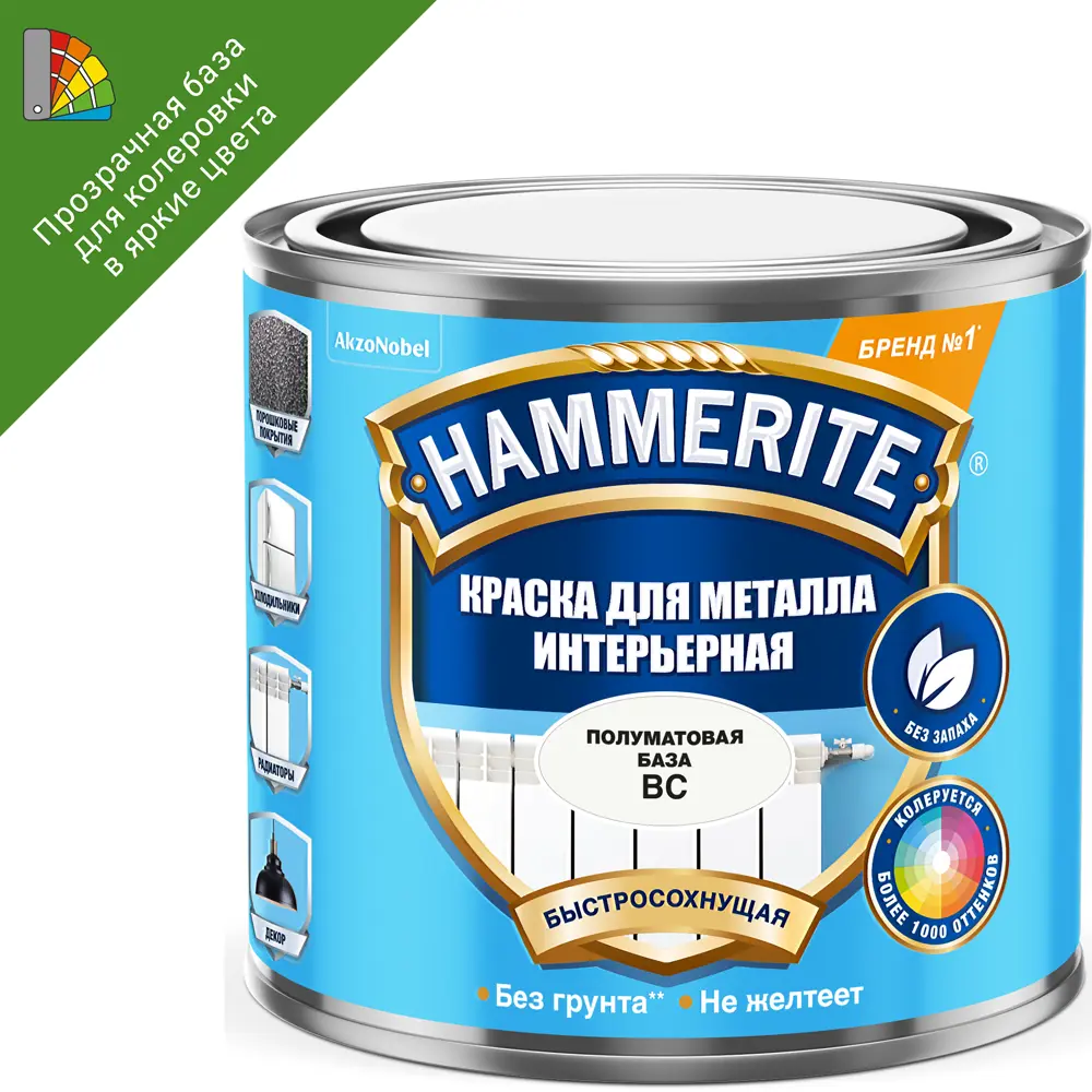 HAMMERITE Прозрачная эмаль для колеровки металла 0.5 л 84822498