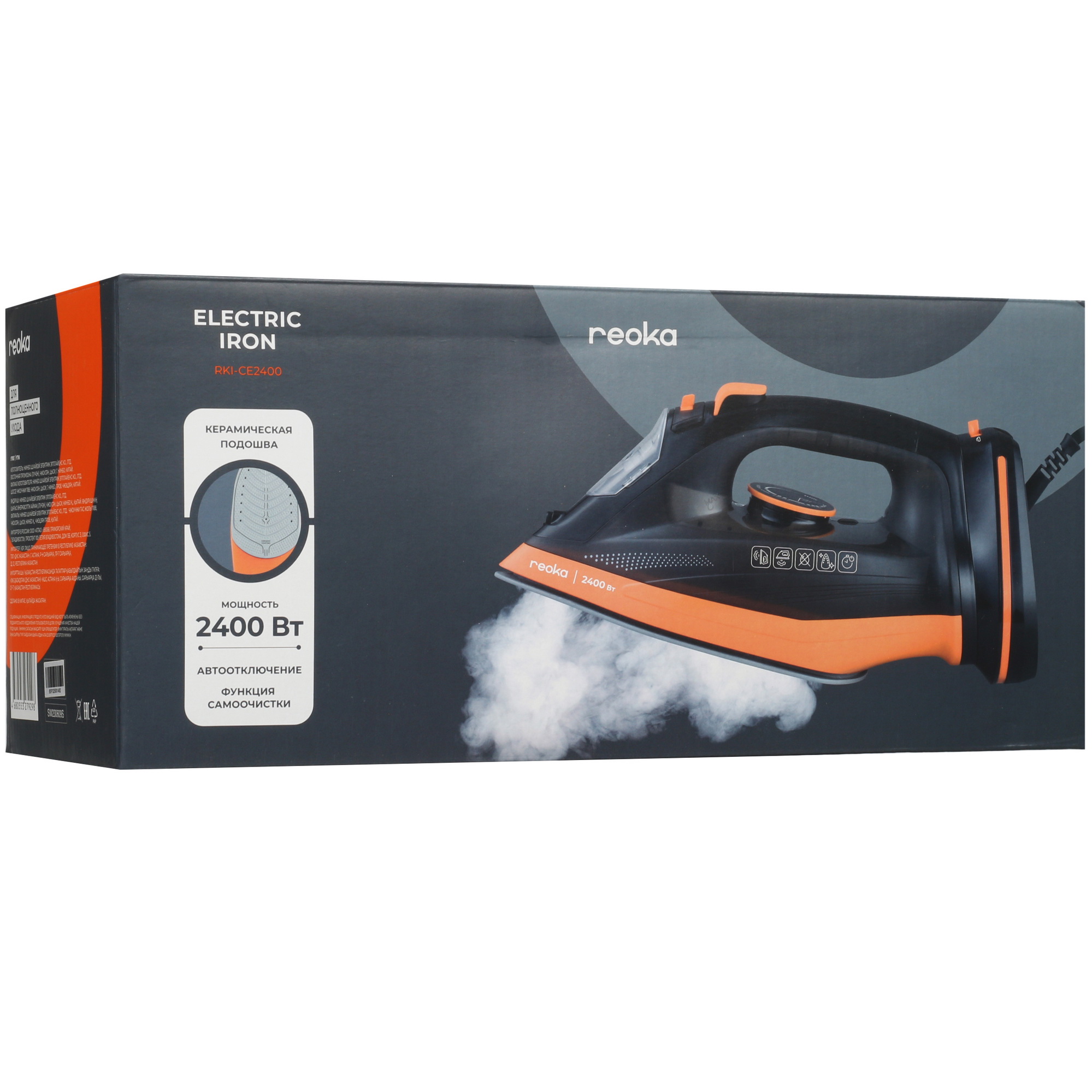 9002878 Утюг Reoka RKI-CE2400 черный STDN-0092707 - Вид №10