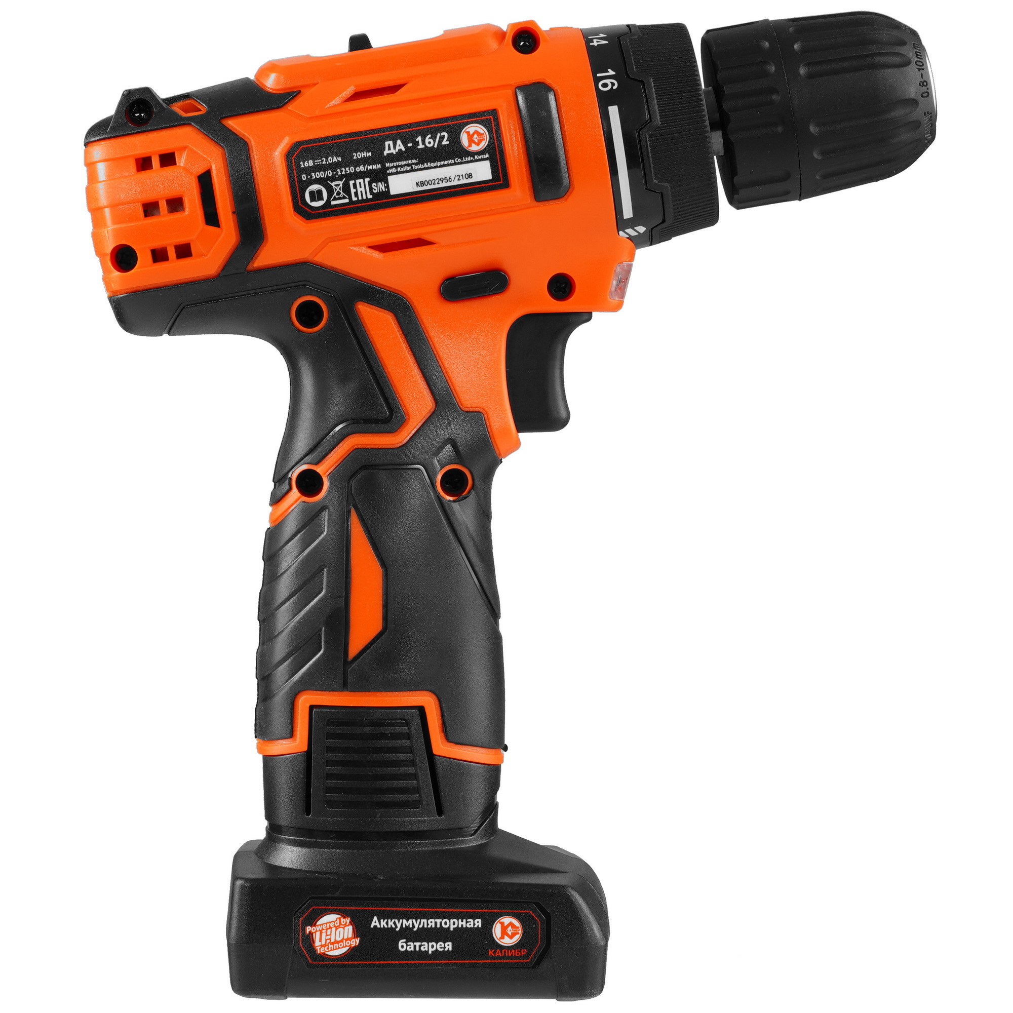 Дрель-шуруповерт Калибр ДА-16/2 9958715 STDN-0131944 - Вид №1