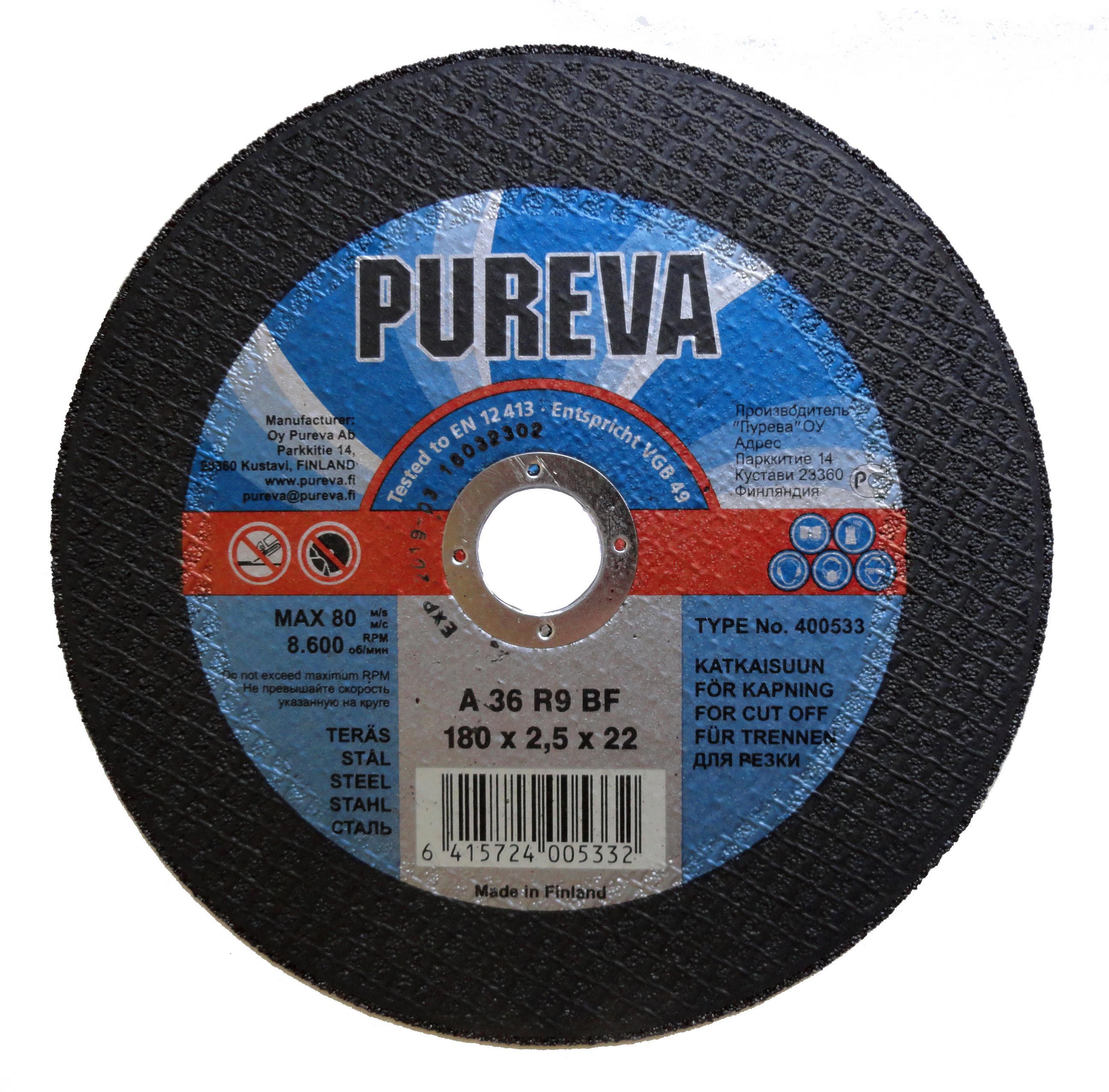 90241570 Диск отрезной по металлу 400533, 180х2.5х22 мм STLM-0146432 PUREVA