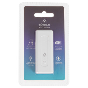 9245003 Модуль HOMMYN HDN/WFN-02-02