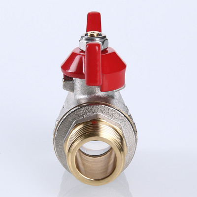 VT.218.N.04 Кран шаровой VALTEC BASE Valtec 1/2"  - Вид №2