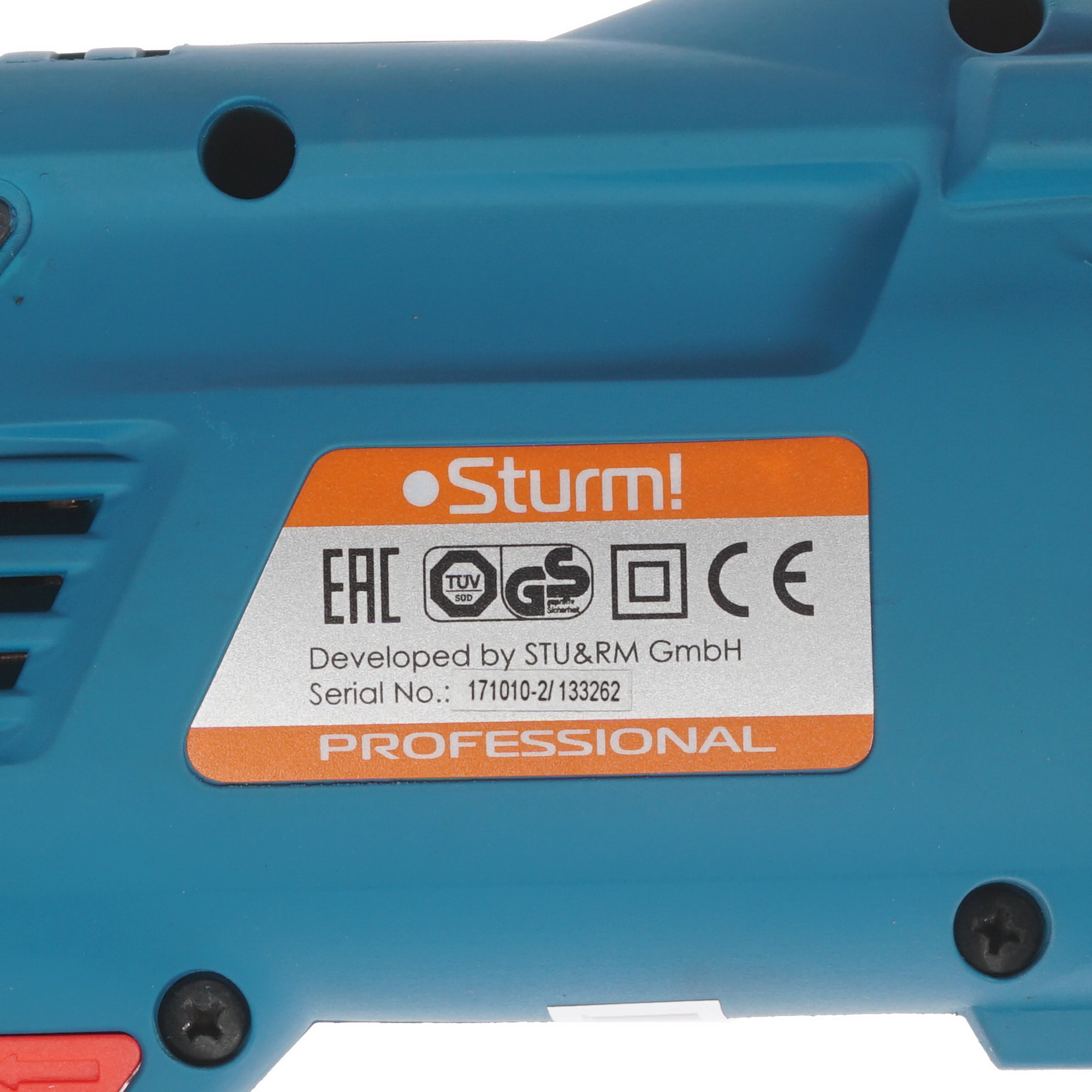 Дрель  Sturm! ID2195P 1086037 STDN-0129739 - Вид №2