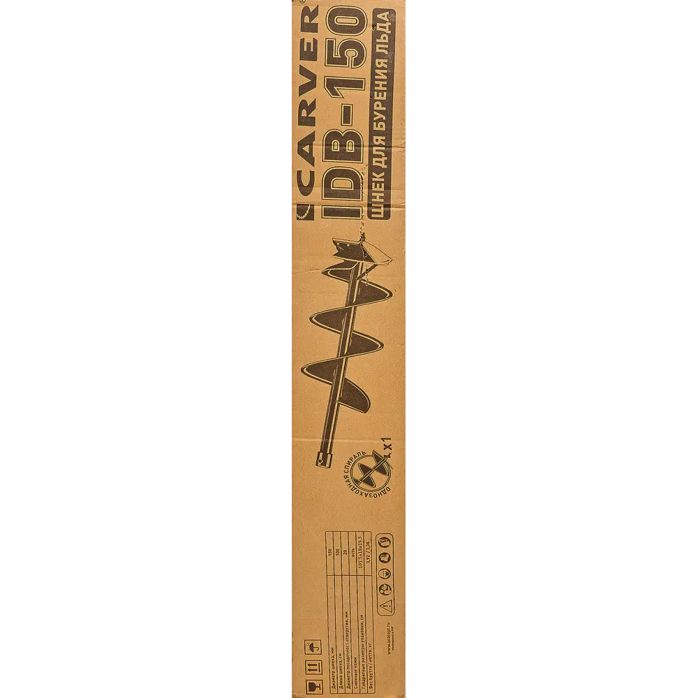 Шнек для льда Carver IDB-150 100 см диаметр 20 мм Santreyd STLM-2105314 - Вид №3