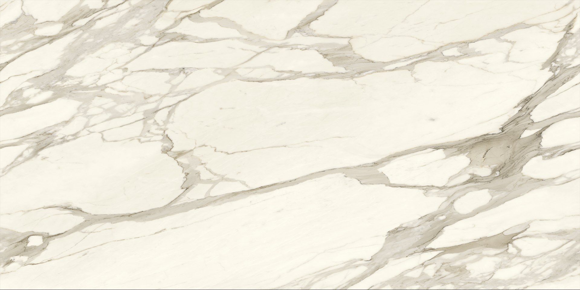 Керамогранит с мраморным эффектом Atlas Plan Calacatta ARCH-00062521 - Вид №1