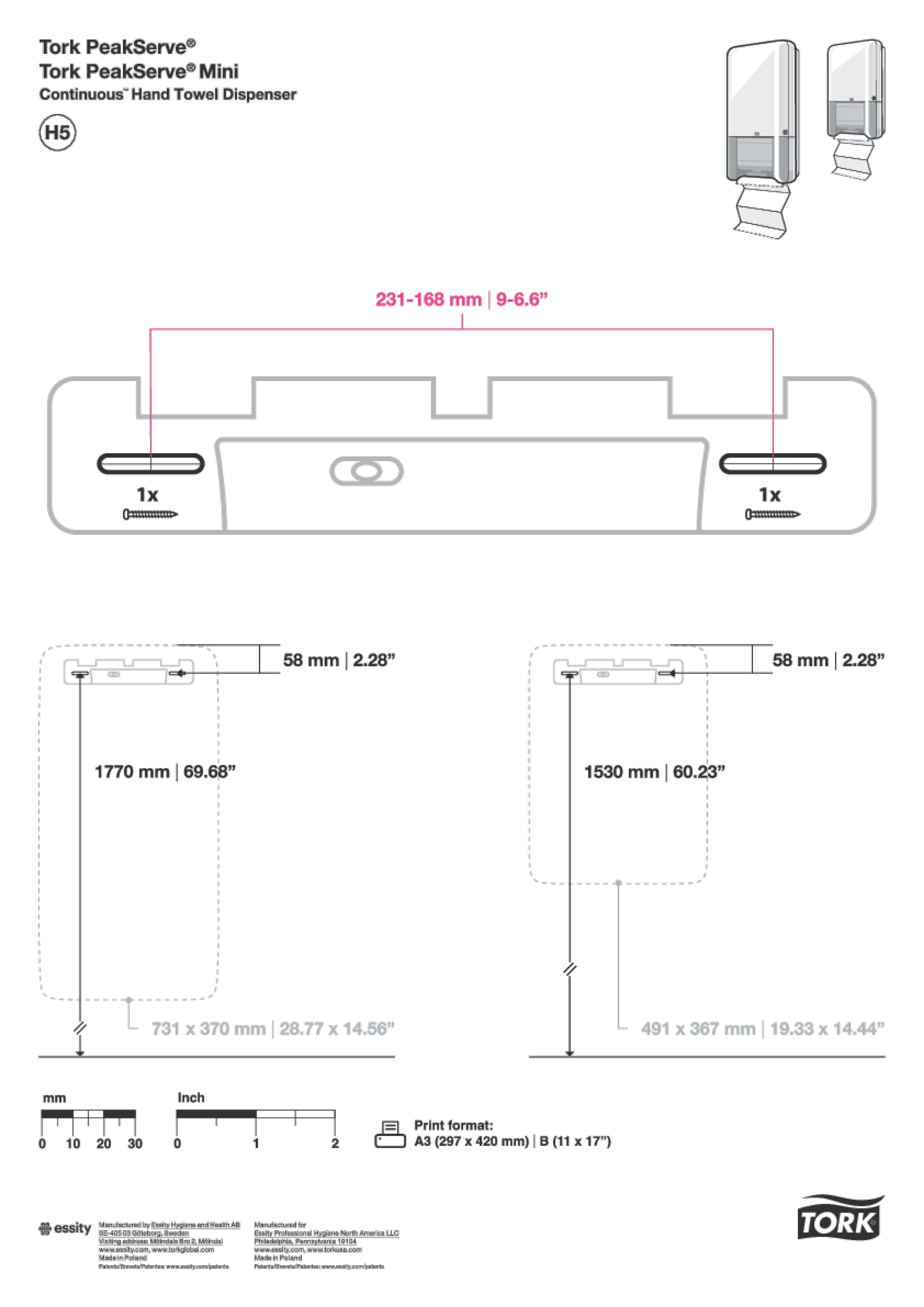55250838 Бесконечный диспенсер для полотенец Peakserve® Tork  - Вид №5