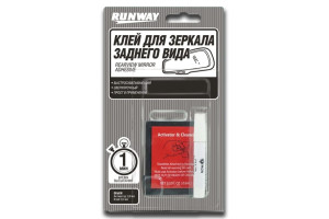 16403989 Клей для зеркала заднего вида RW8511 RUNWAY