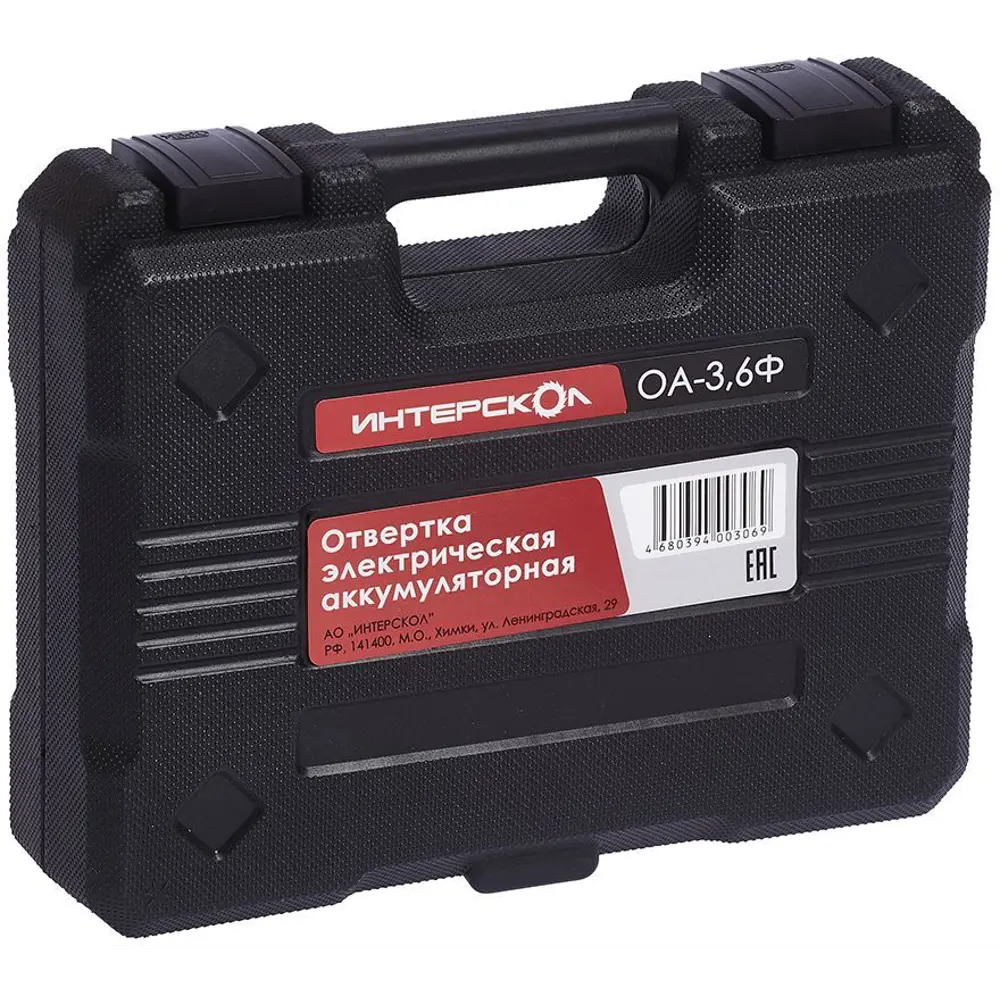 Аккумуляторная отвертка Интерскол ОА-3.6Ф с полным комплектом оснастки 89348684 STLM-0845195 - Вид №3