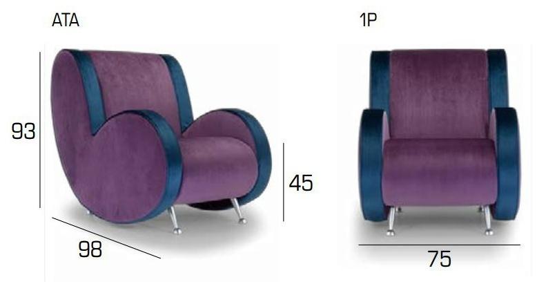 Adrenalina Мягкое кресло с подлокотниками Ata sun-id-1427780 - Вид №4