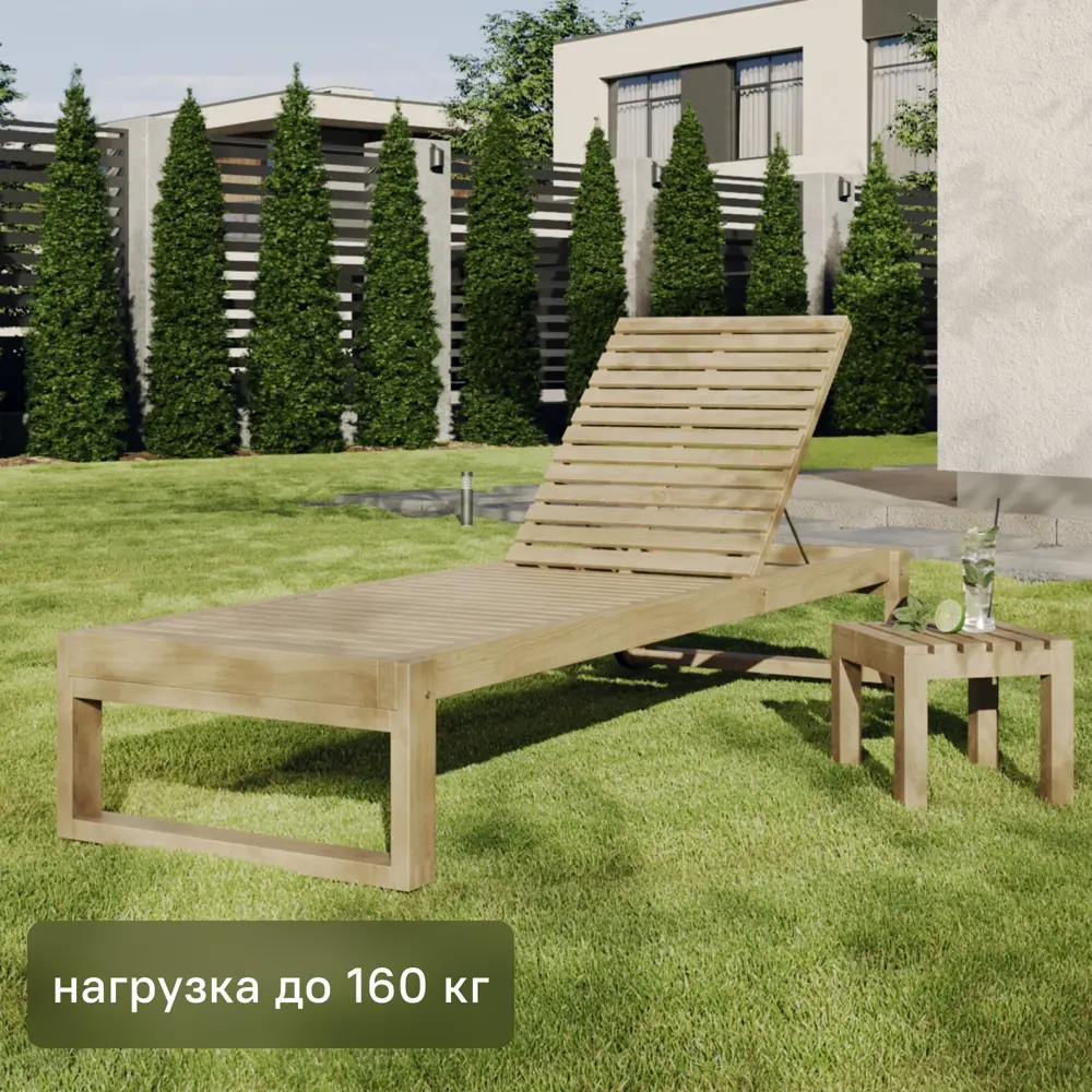 Шезлонг BEGINIA Betta из натуральной акации для сада 89396782 STLM-1576815