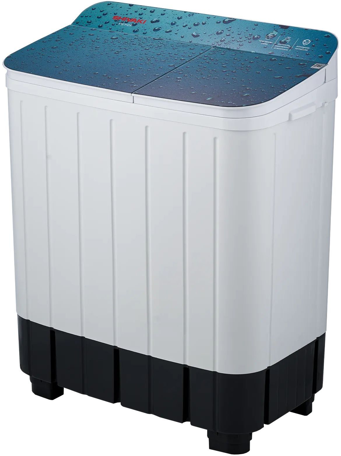 9287454 Стиральная машина Shivaki TG70FP STDN-0042439 - Вид №2