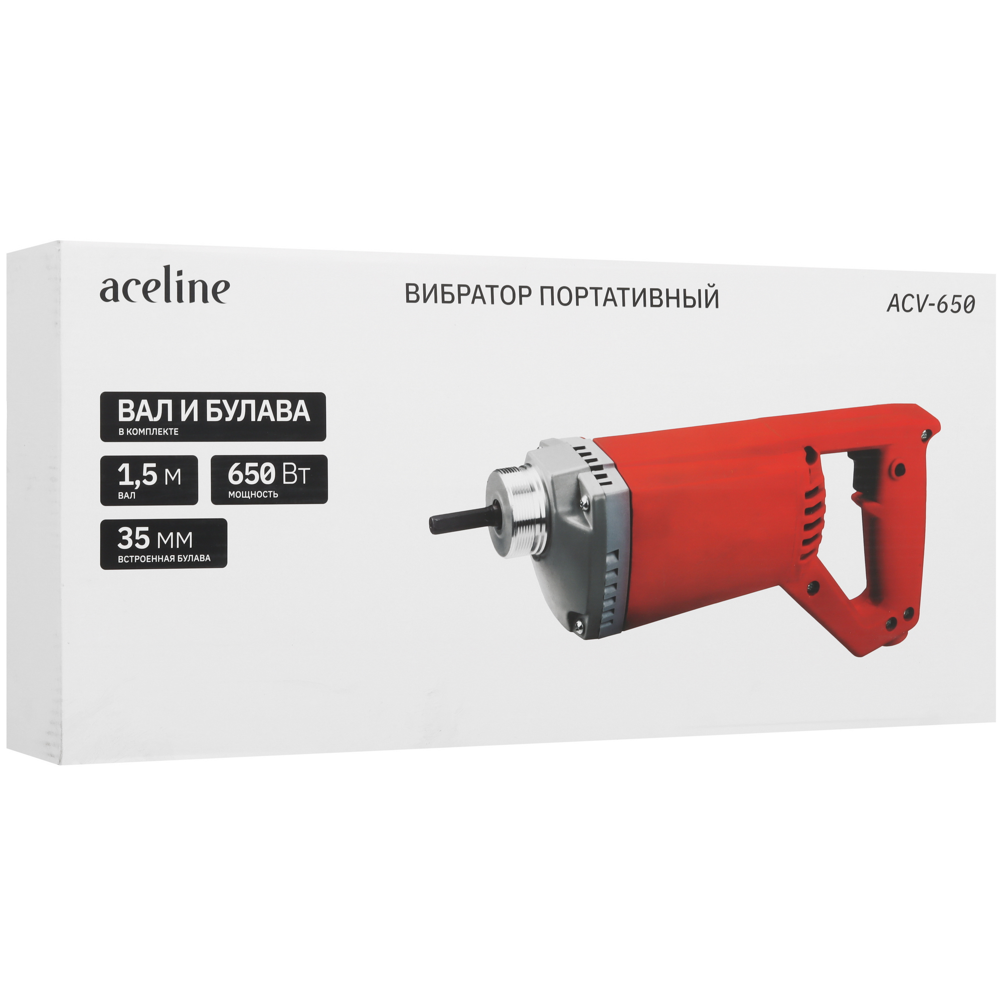 Вибратор для бетона Aceline ACV-650 9160847 STDN-0088235 - Вид №8