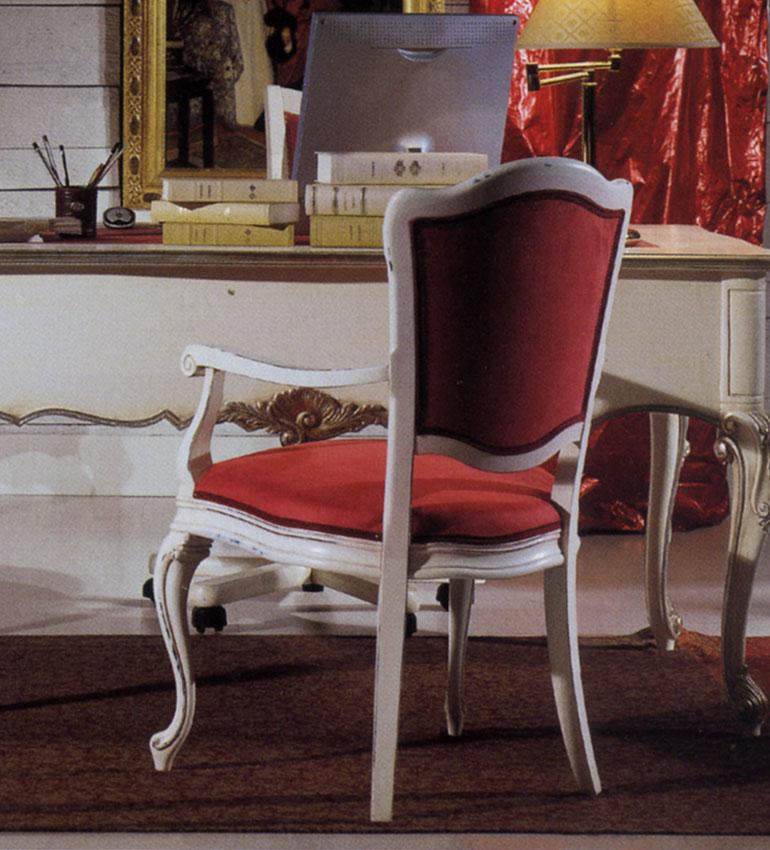 Стул  GIULIACASA 739 Verona