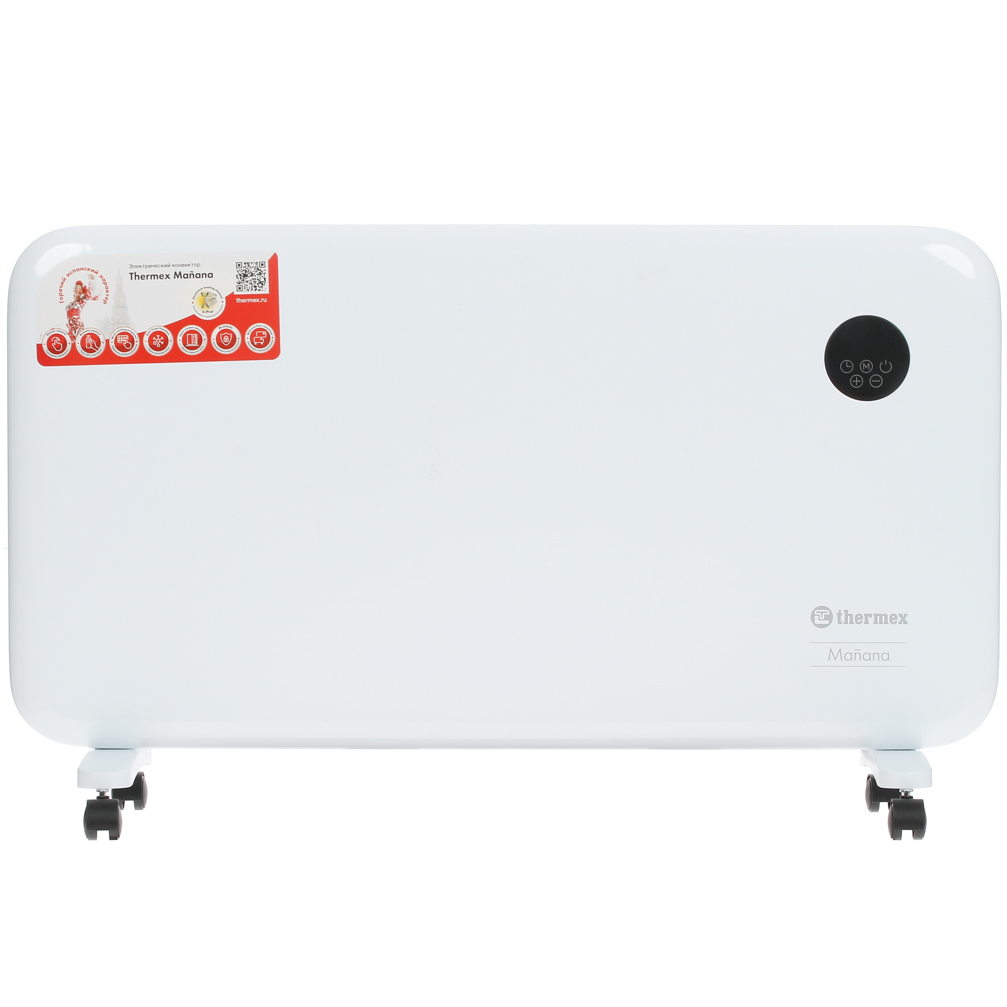 9018187 Конвектор THERMEX Manana 2000 STDN-0145648 - Вид №1