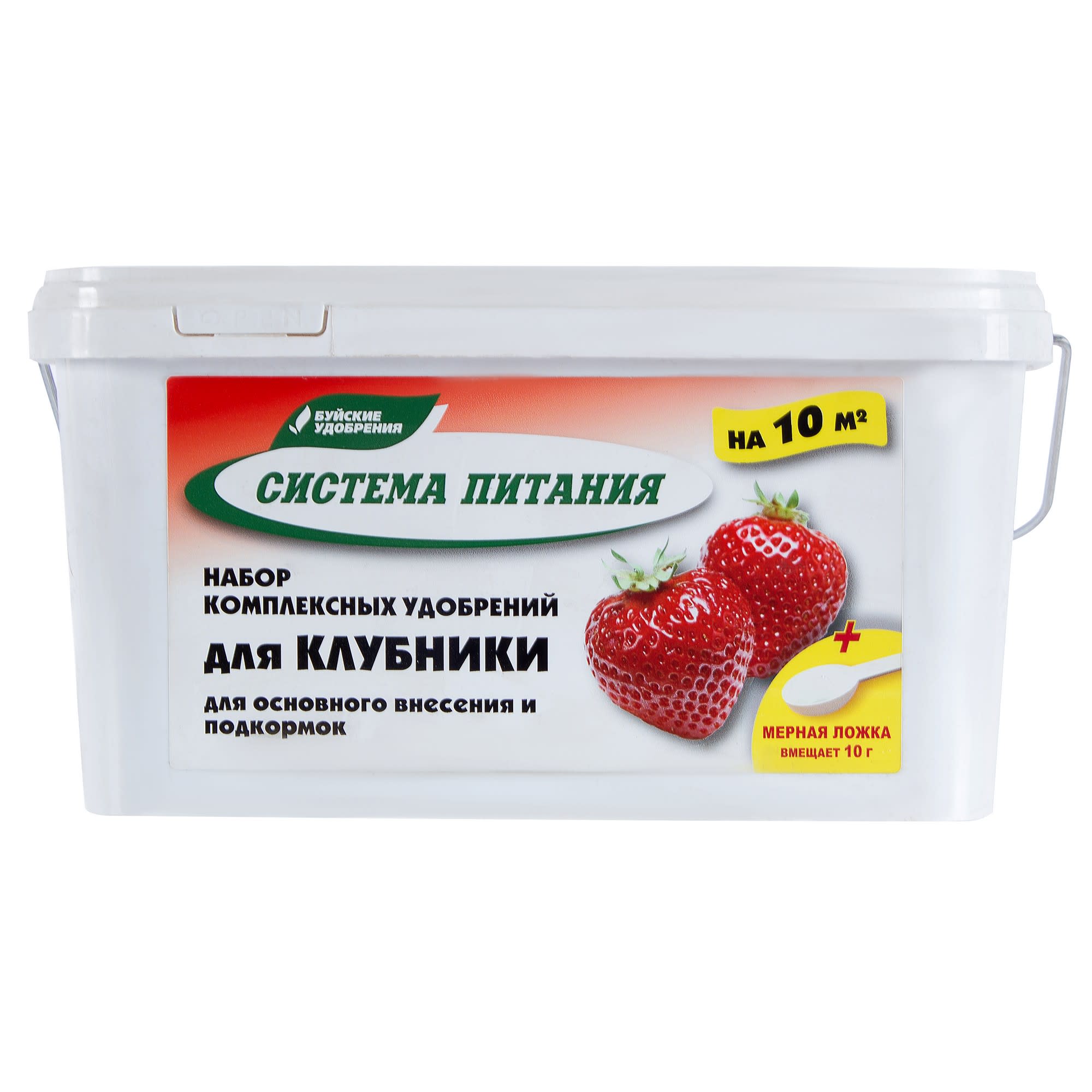 18422906 Система питания для клубники Santreyd 