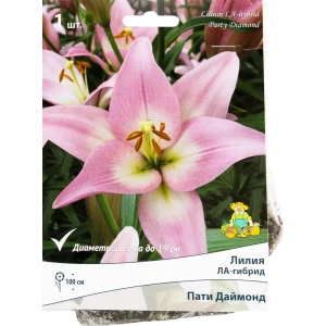 Лилия ЛА-гибрид «Пати Даймонд», размер луковицы 14/16 82319576 STLM-2163904