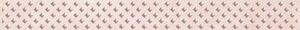 VERSUS CHIC БОРДЮР РОЗОВЫЙ 46-03-41-1335 4Х40
