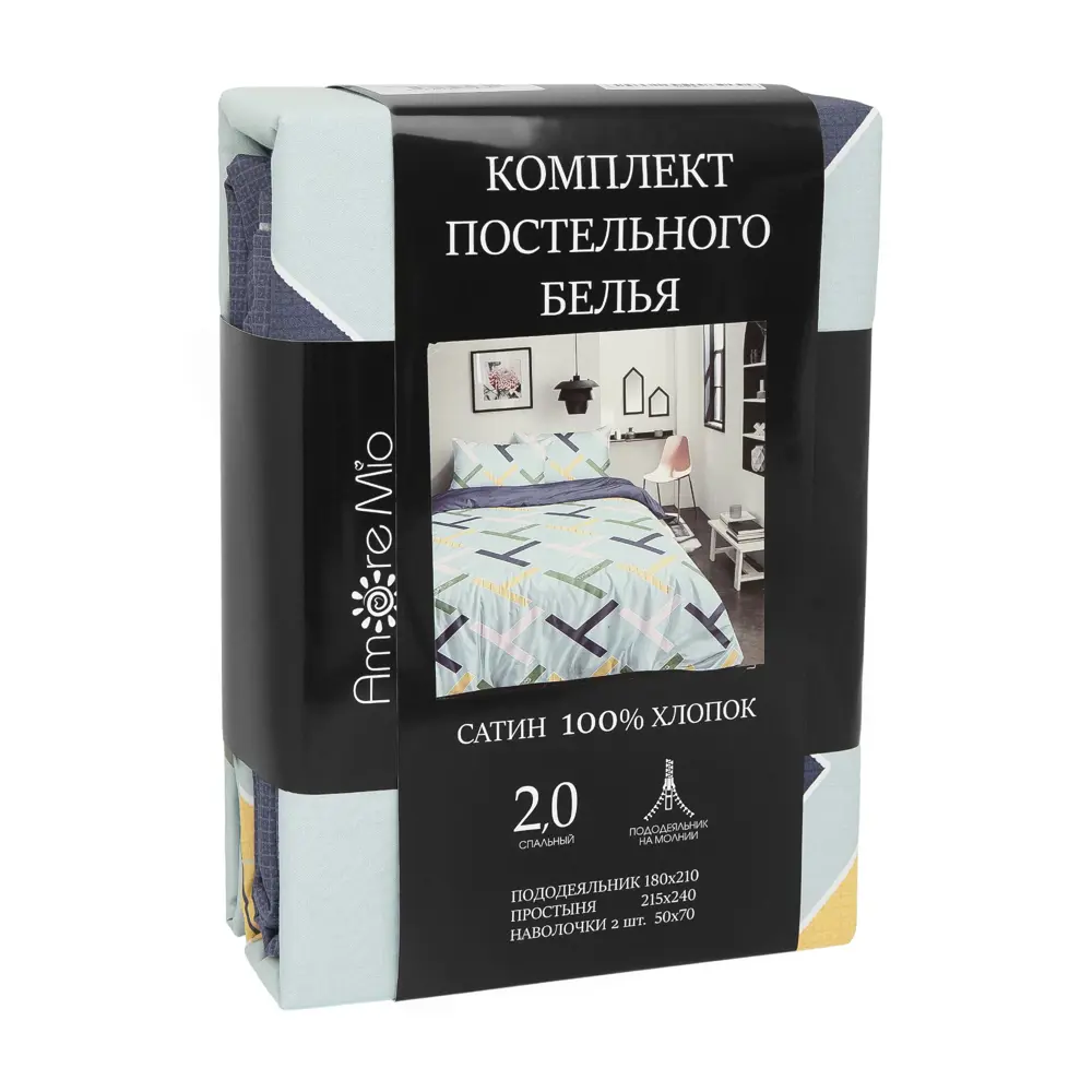 Amore Mio Тета - Комплект постельного белья из сатина с голубым узором 85061383 STLM-0057945 - Вид №6