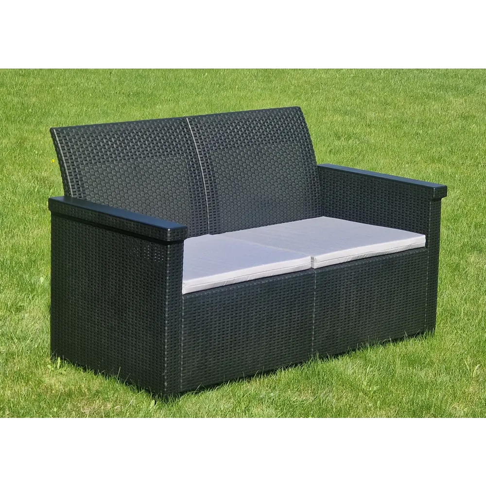 Диван садовый Naterial Basegi 69.5x131x79 см полипропилен цвет темно-серый STLM-2094814 - Вид №3