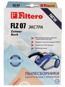 6678558 Мешок-пылесборник Filtero FLZ 07 Экстра