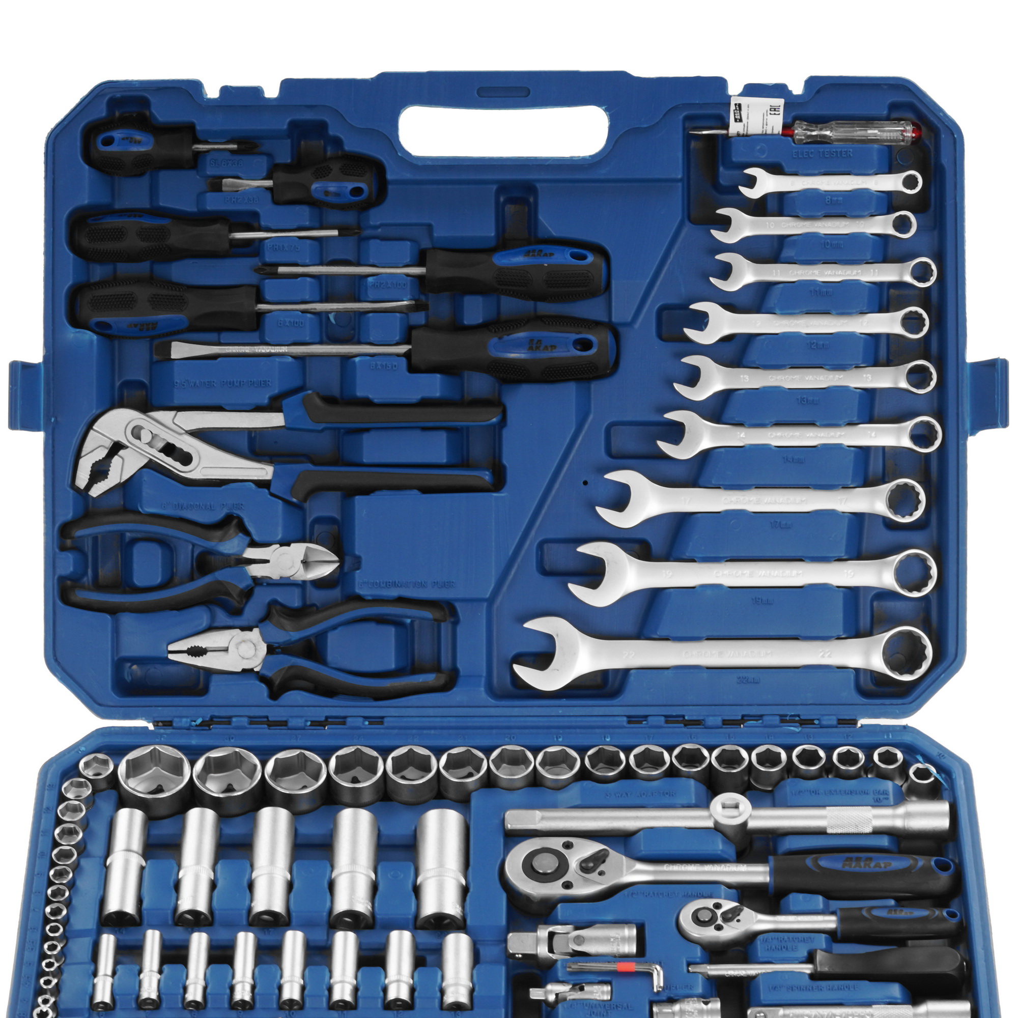 Набор инструментов Дед Макар МР-128 9117756 STDN-0142878 - Вид №1