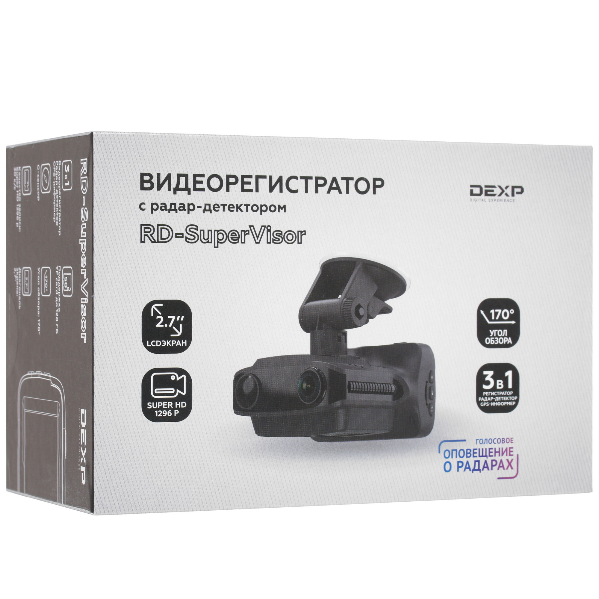 1685411 Видеорегистратор с радар-детектором DEXP RD-SuperVisor STDN-0038353 - Вид №10
