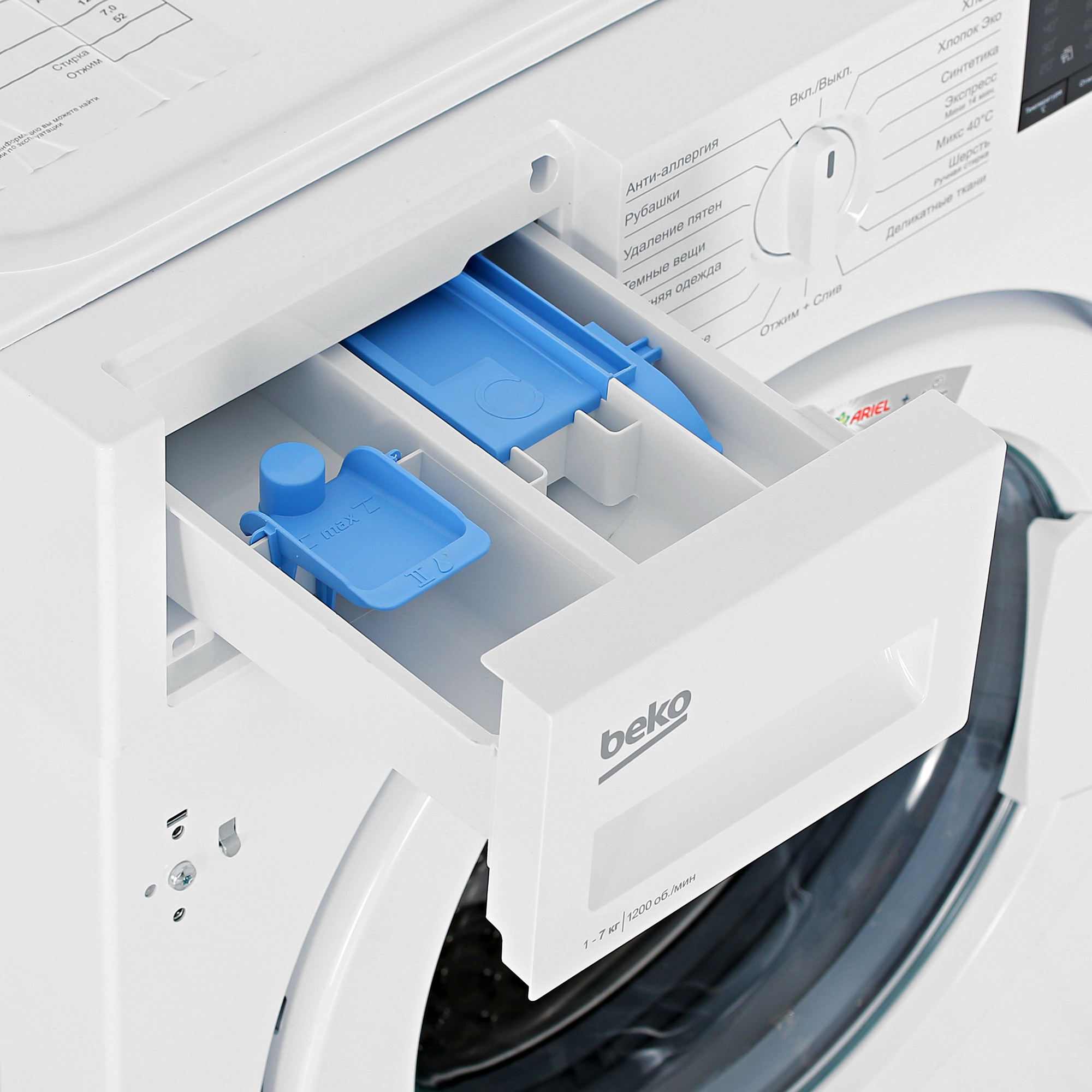 9904810 Встраиваемая стиральная машина Beko WITC7613XW STDN-0025058 - Вид №6