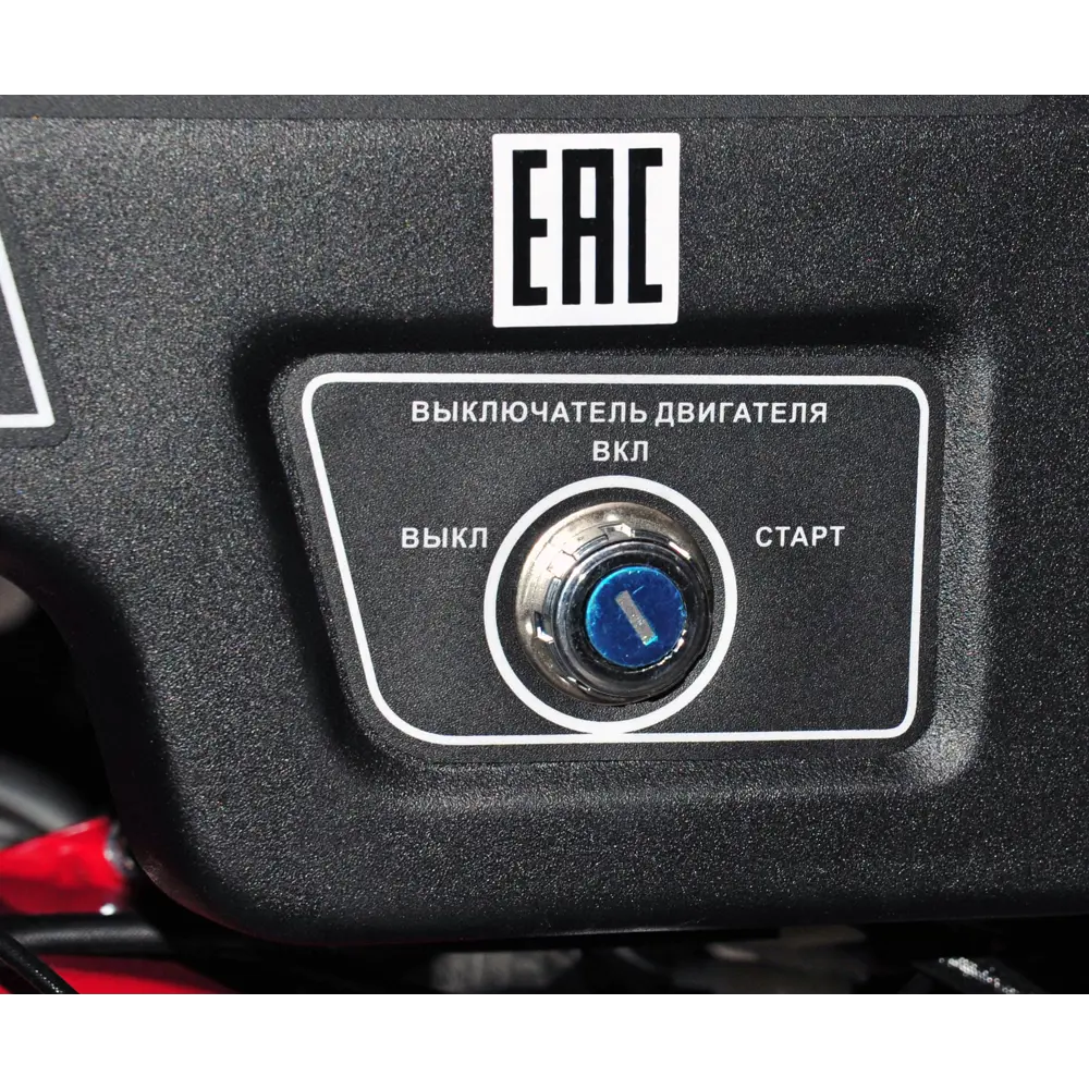 Генератор бензиновый Elitech БЭС 12500ЕАМК, 9.5 кВт STLM-2047109 - Вид №8