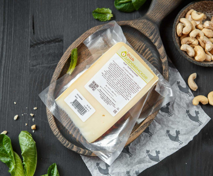 3055 Сыр "Тирольский" Вкусляндия  - Вид №3