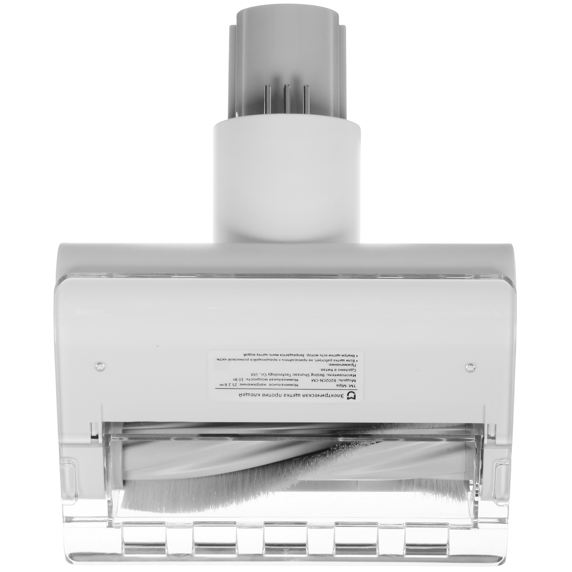 5412370 Пылесос  вертикальный  Mijia Vacuum Cleaner 2 Pro B202CN  белый STDN-0063943 - Вид №10