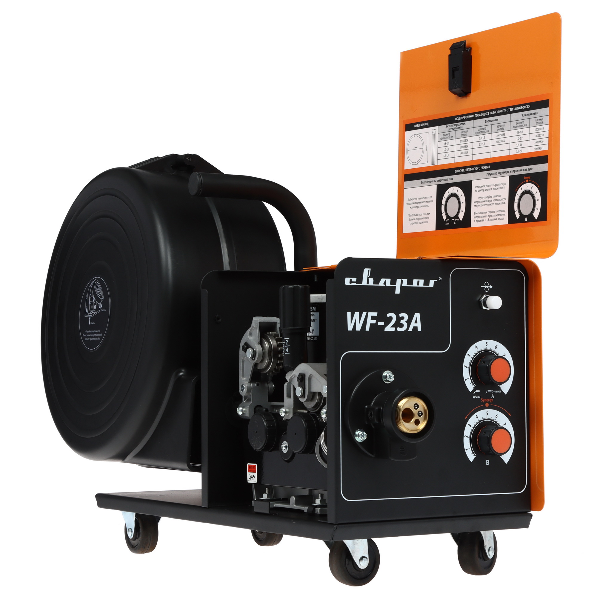 Сварочный аппарат Сварог MIG 500 (N388) 8197688 STDN-0074195 - Вид №6