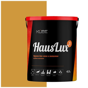 90407891 Краска для стен и потолков Kube HausLux3Kube11 цвет горчично-желтый 4.5 л STLM-0218291 UWFKUBE