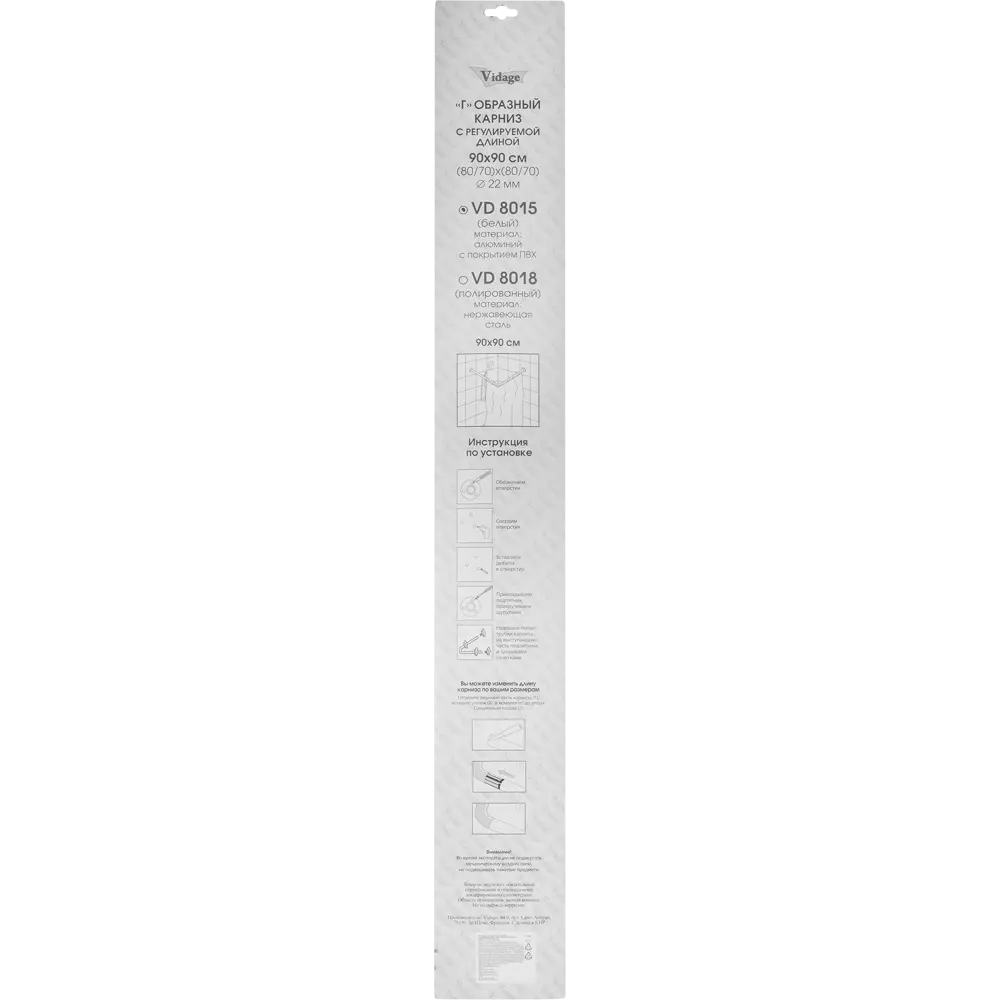 VIDAGE Угловой карниз для ванной с антибрызговой защитой 82001116 STLM-0016906 - Вид №3