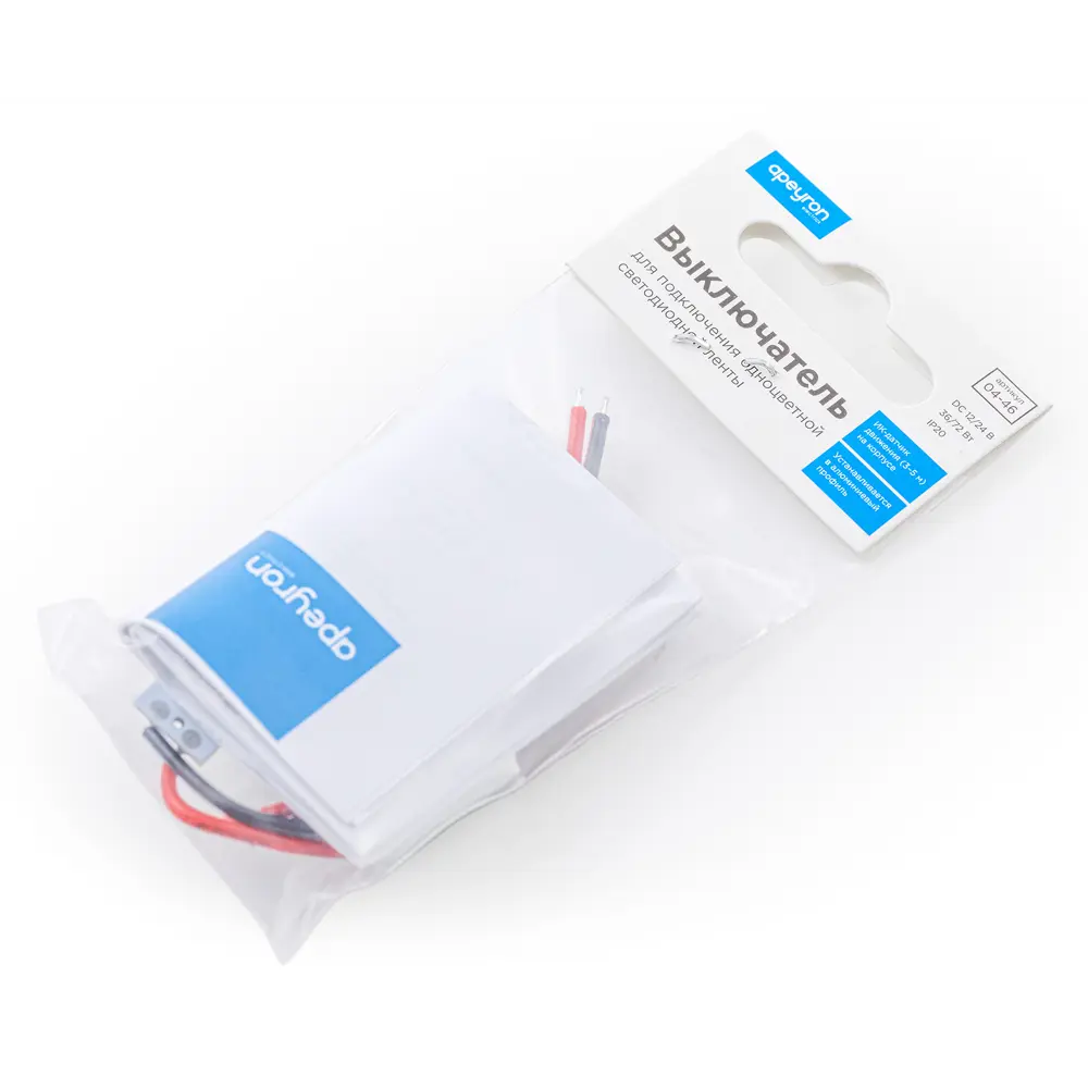 APEYRON Выключатель с ИК-датчиком движения для светодиодных лент 12/24В 85636308 STLM-0064855 - Вид №1