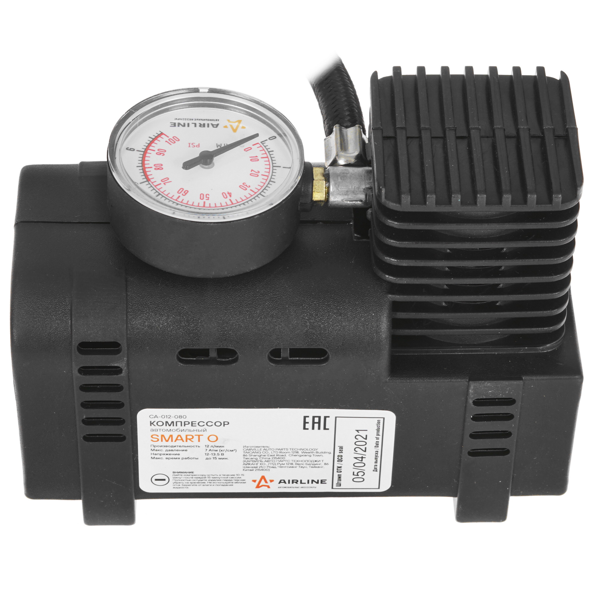1039651 Компрессор AIRLINE SMART O STDN-0097275 - Вид №3