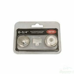 Монтажный комплект для радиаторов RIFAR 3/4" серия Monolit