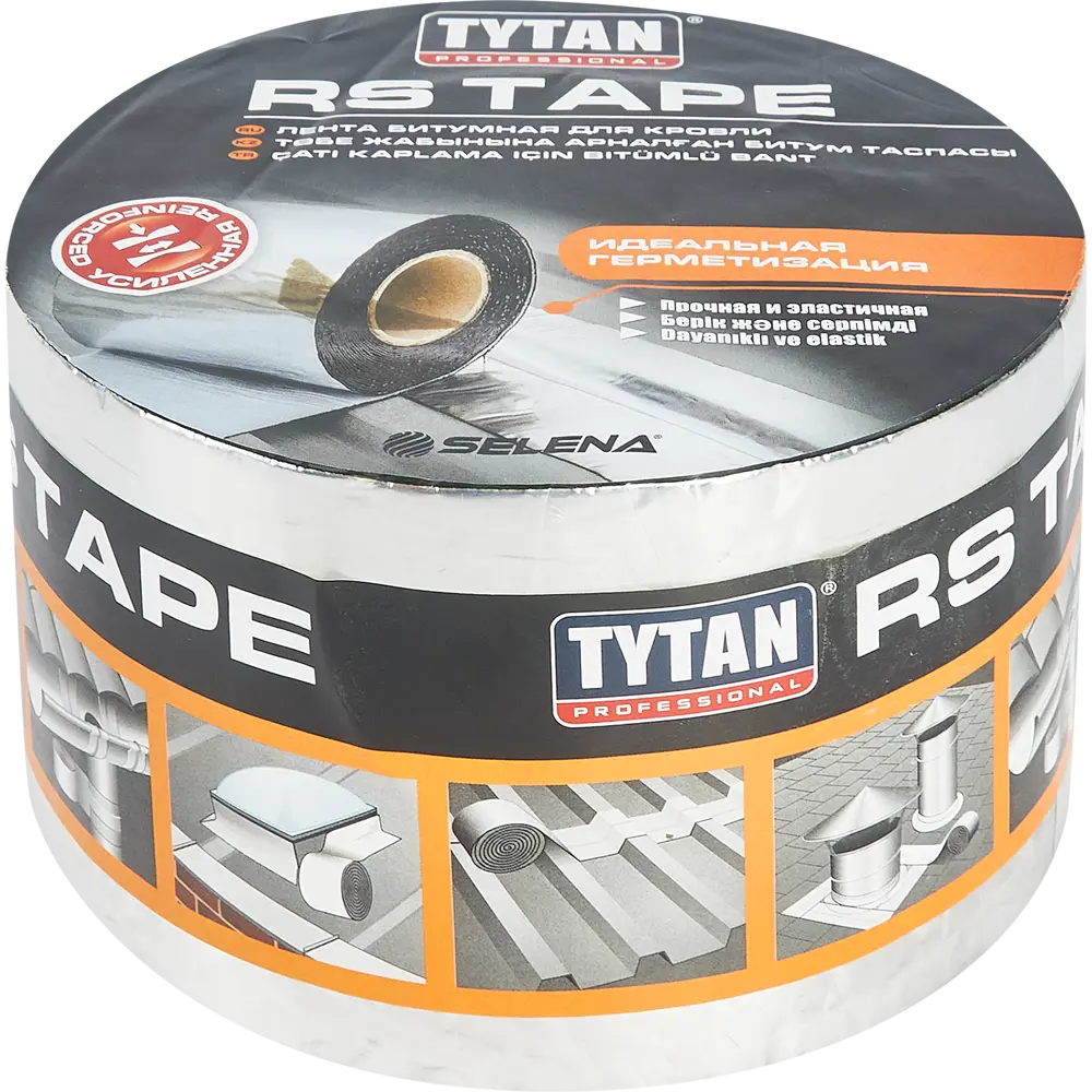 Битумная лента Tytan для гидроизоляции и ремонта 10х1000 см 85635381 STLM-1016557 - Вид №2