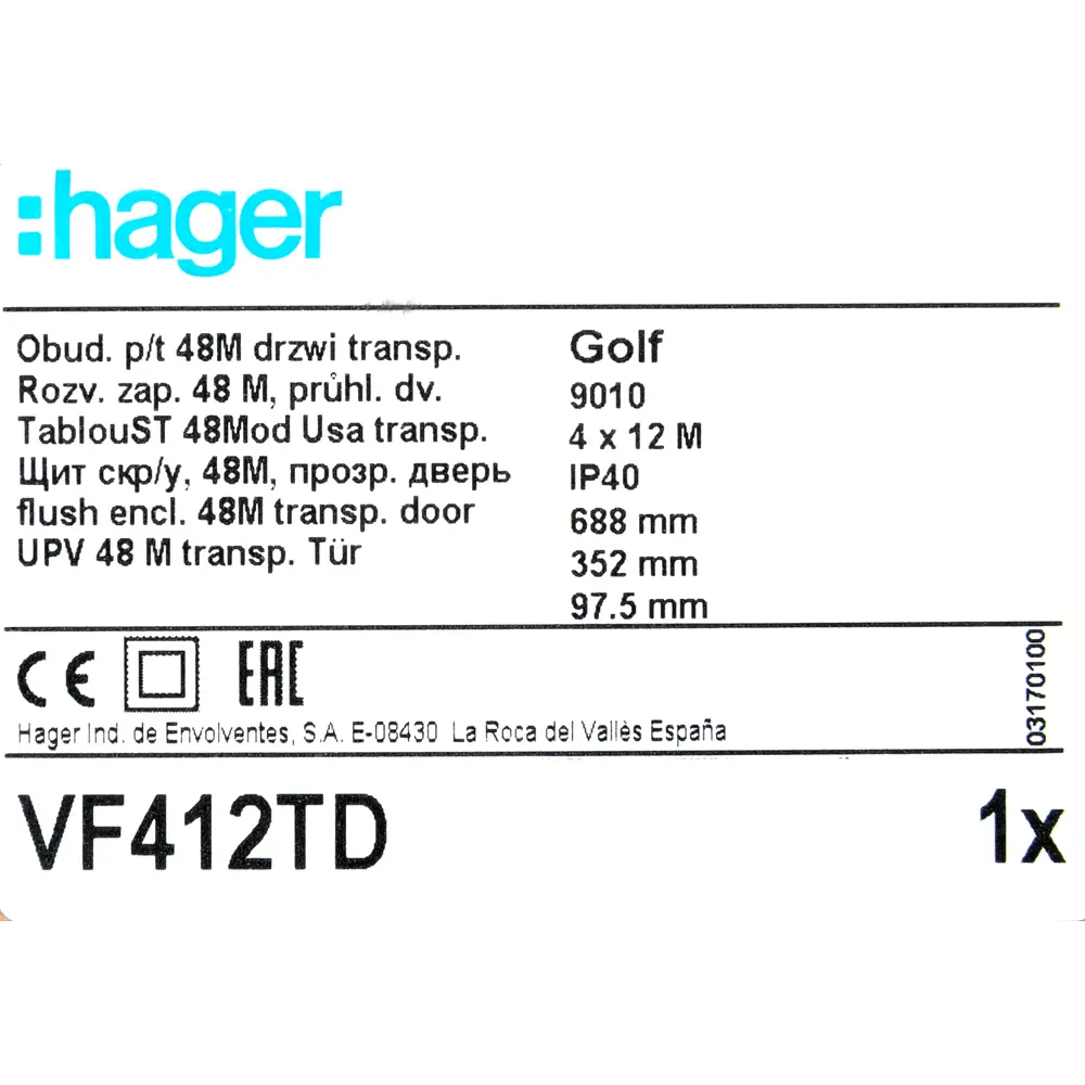 Щит распределительный встраиваемый Hager Golf VF412TD 48 модулей IP40 пластик STLM-2056025 - Вид №5