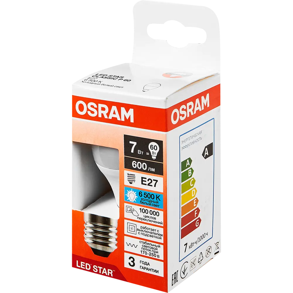 Светодиодная лампа OSRAM шар 7Вт с холодным белым светом 85099948 STLM-0933385 - Вид №3