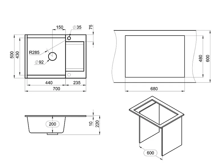 ES-7003, БАЗАЛЬТ, кухонная мойка, кварц, ESTETICA GRANULA 7003-ST245 - Вид №5