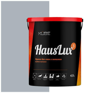 90408059 Краска для стен и потолков Kube HausLux3Kube179 цвет графит/белый 4.5 л STLM-0218459 UWFKUBE