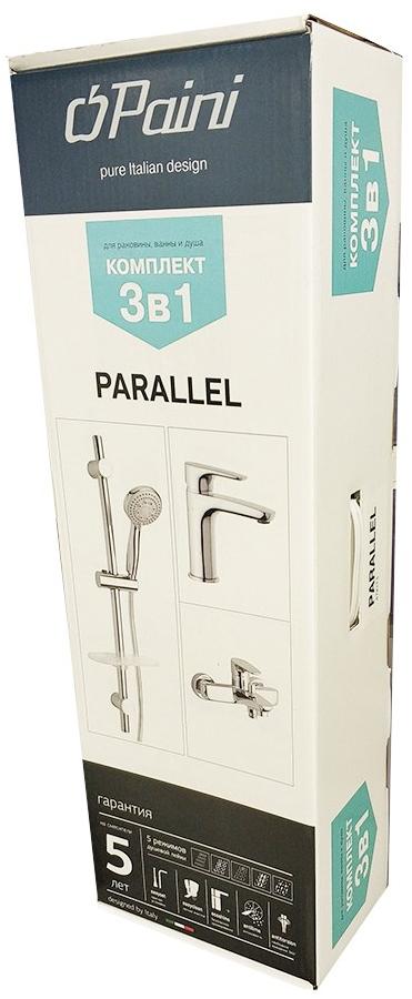 Paini Parallel 47CRKIT3 - 3 в 1 комплект для раковины и ванны со стойкой - Вид №2