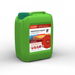 GWF-FK/05 GreenLAB GREENWOOD FIRE-BIO F Концентрат 1:15, 5 л, АНТИПИРЕН I-ой группы, АНТИСЕПТИК, ГРУНТОВКА