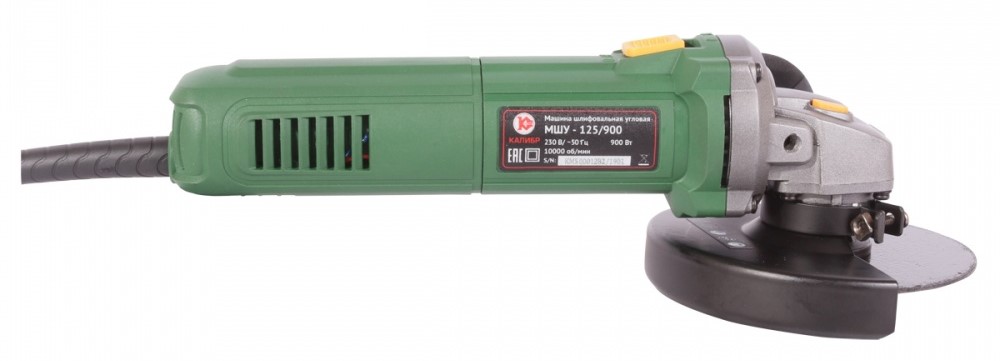 Углошлифовальная машина (УШМ) Калибр МШУ-125/900 9125684 STDN-0134275 - Вид №3