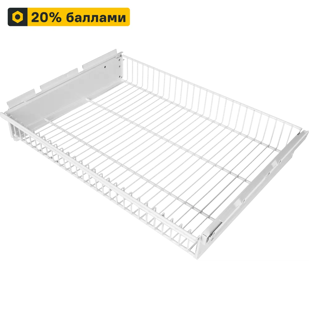 Выдвижная корзина ТИТАН-GS для гардеробной системы 56х44 см 82169078 STLM-0020989