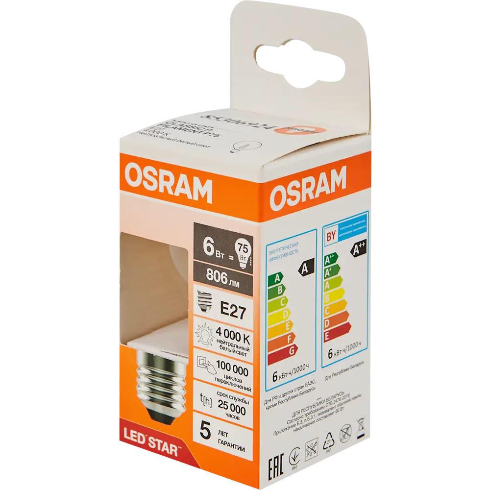 Светодиодная лампа OSRAM Filament E27 6W с теплым белым светом 85306924 STLM-1547310 - Вид №3