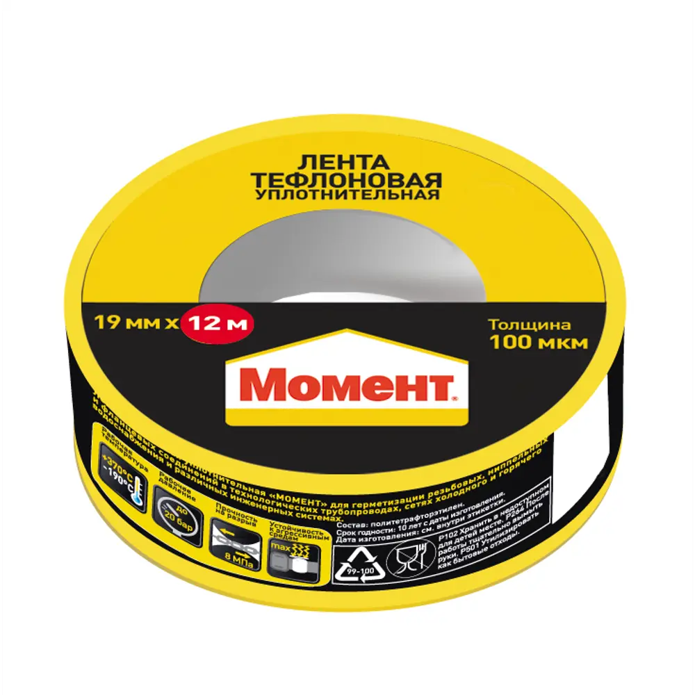 84600675 Лента уплотнительная Момент 12 м STLM-0801263