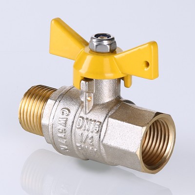 VT.278.N.04 Кран шаровой VALTEC VALGAS Valtec 1/2"  - Вид №5