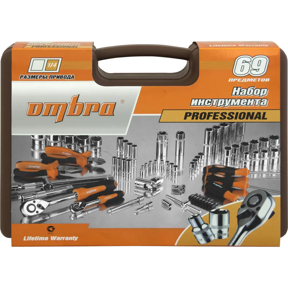 Набор инструментов Ombra 55004, 69 предметов STLM-2161909 - Вид №3