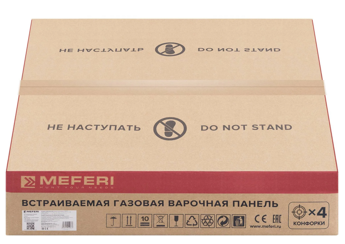 9168783 Газовая варочная поверхность Meferi MGH604IX LIGHT STDN-0139238 - Вид №13